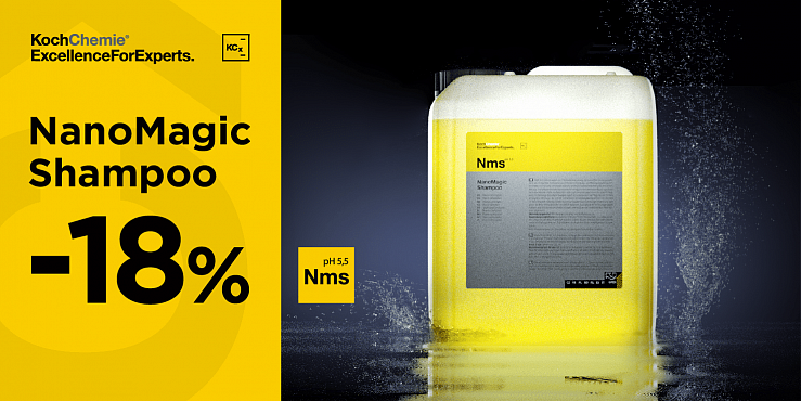 NanoMagic Shampoo со скидкой 18%