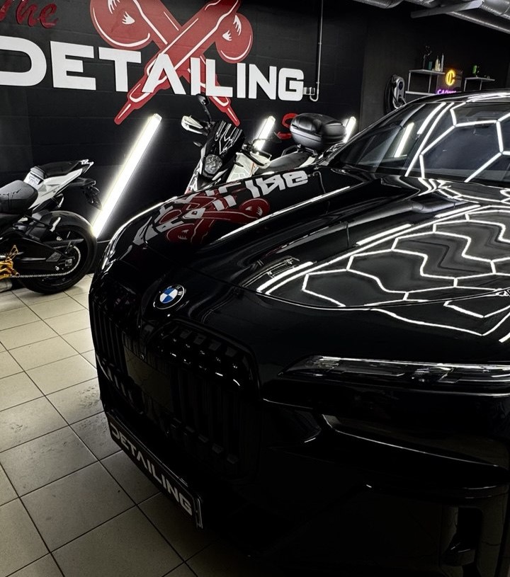 The Detailing Store