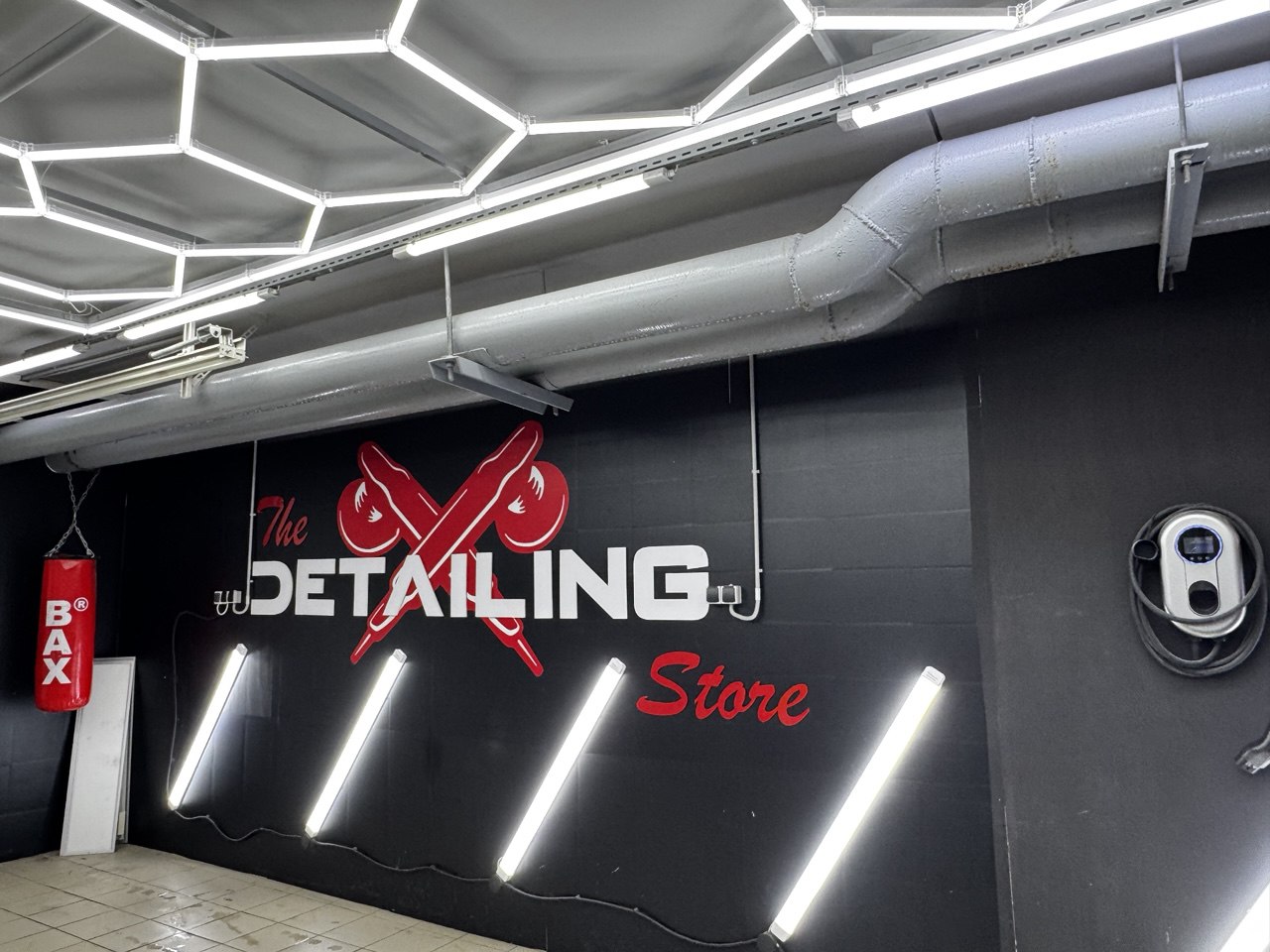 The Detailing Store