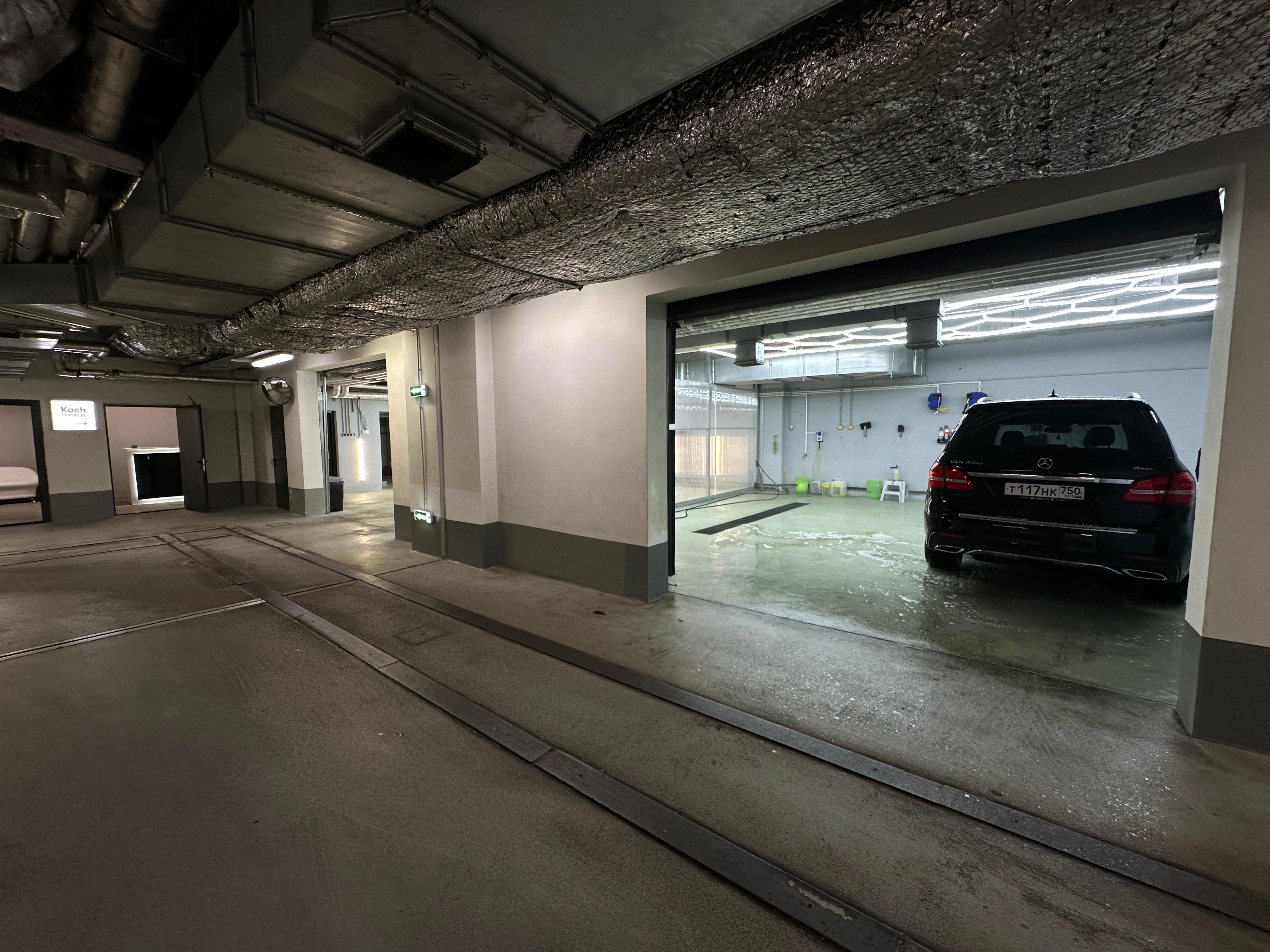 KOCH CENTRE ZIL