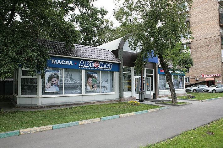 АВТОМАГ на улице Башиловская
