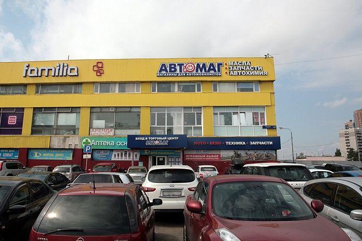 АВТОМАГ на улице Озерная