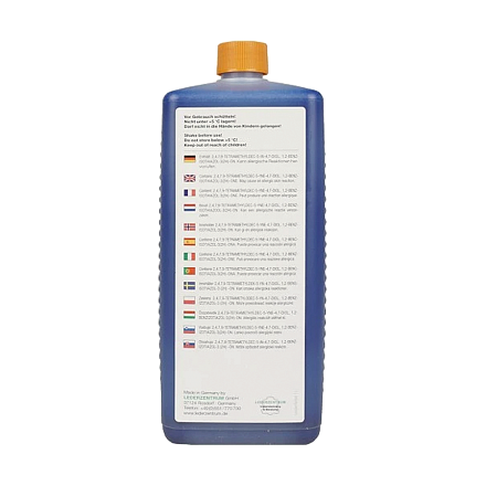 Краска для кожи COLOURLOCK лазурно-голубой Lederfarbe azurblau 1000 мл слайд 2 Краска для кожи COLOURLOCK лазурно-голубой Lederfarbe azurblau 1000 мл слайд 2