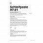 SCHLEIFPASTE H7.01 - Шлифовальная паста без силикона (1 л) слайд 2