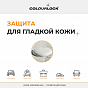 COLOURLOCK Консервант герметик для кожи, 150 мл Leder Versiegelung Leather Shield слайд 3 COLOURLOCK Консервант герметик для кожи, 150 мл Leder Versiegelung Leather Shield слайд 3