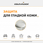 COLOURLOCK Консервант герметик для кожи, 1 л Leder Versiegelung Leather Shield слайд 3
