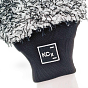 Exterior Wash Mitt (with Stitched KCX-Logo) - рукавица для мойки автомобиля слайд 4