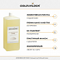 Средство для чистки кожи COLOURLOCK Lederreiniger Stark, 1л   слайд 2
