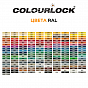 Краска для кожи COLOURLOCK синяя Lederfarbe blau 250 мл слайд 3