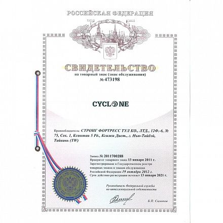 CYCLONE AZ020KV аппарат циклон слайд 4