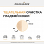 Средство для чистки кожи COLOURLOCK Lederreiniger Stark, 1л   слайд 3
