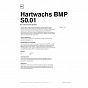 HARTWACHS BMP - Консервирующее средство продолжительного действия (1 л) слайд 2