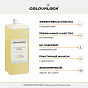 Средство для чистки кожи COLOURLOCK Lederreiniger Stark, 1л слайд 2