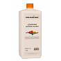 Краска для кожи COLOURLOCK Белая Lederfarbe weiß 1л слайд 1