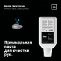 Gentle Hand Scrub - Паста для очистки рук премиум класса (2л) слайд 2
