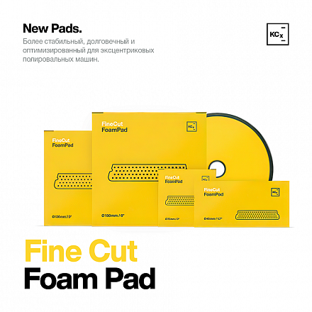 Полировальный круг для абр.паст F6, F5 Ø76х25мм слайд 2 Полировальный круг для абр.паст F6, F5 Ø76х25мм слайд 2