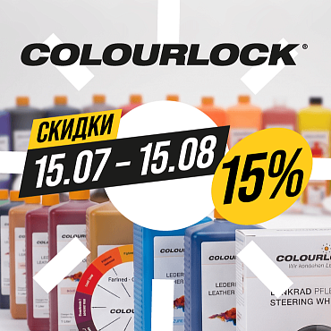 -15% Colourlock