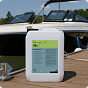 Multi Cleaner- Универсальное чистящее средство для всех внутренних и внешних поверхностей лодок и катеров (10 л) слайд 2
