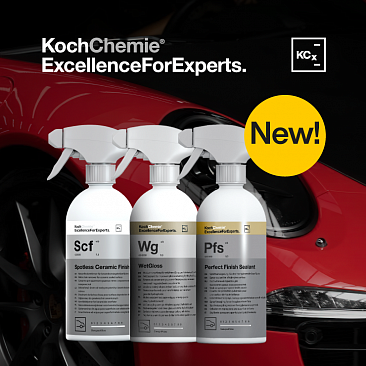 Новинки для ухода за ЛКП