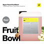 Super Foam Fruit Bowl  -Активная пена для глубокого очищения (20 л). слайд 2