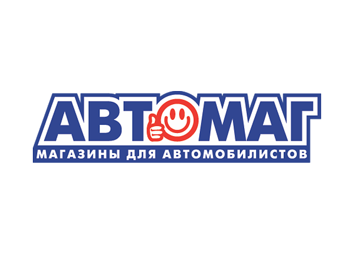 АВТОМАГ на Рогожском валу