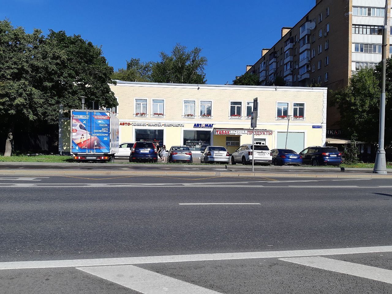 AGA АВТОМАГ на Севастопольском