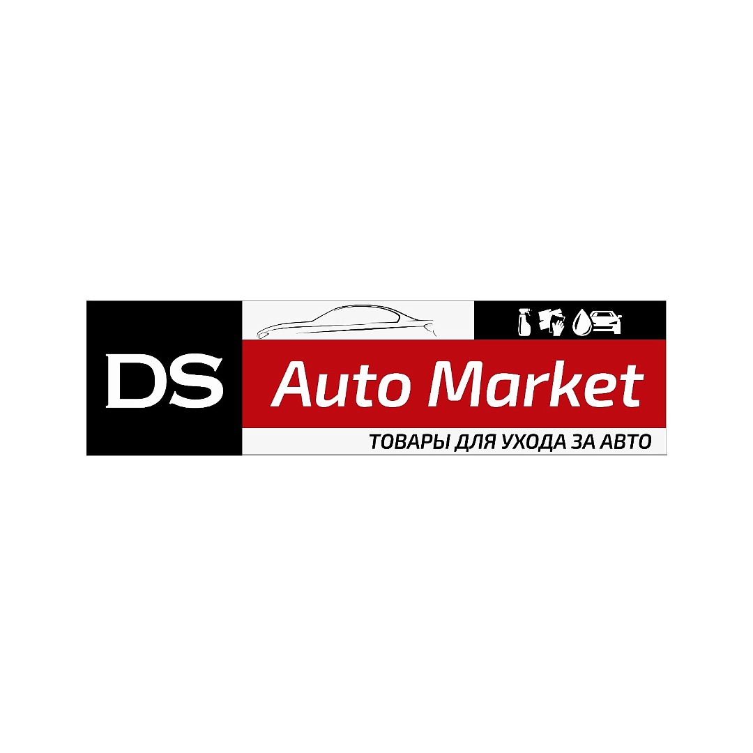 магазин "DS AutoMarket"