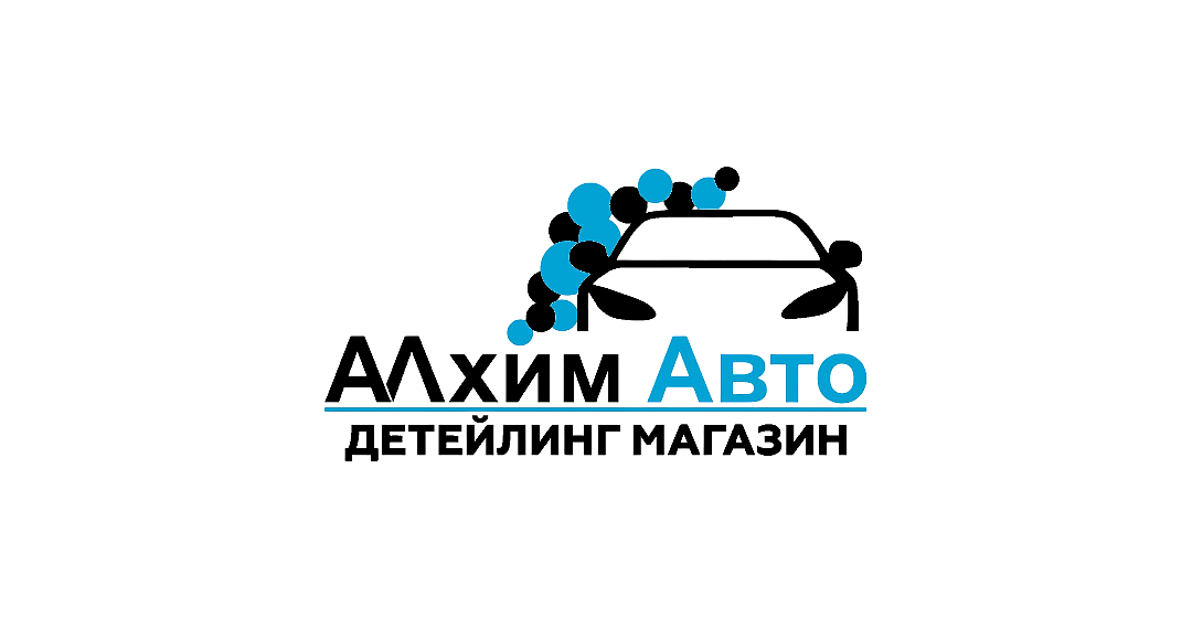 Магазин "ALхим Авто"