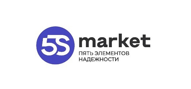 ООО "РБК" (магазин автохимии)