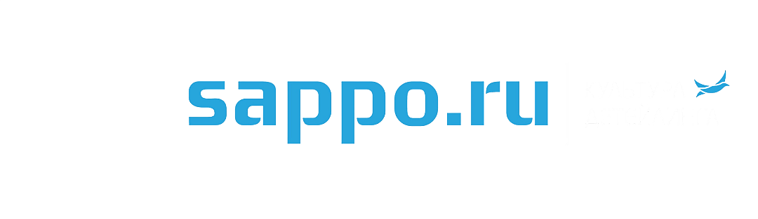 Магазин Sappo Санкт-Петербург