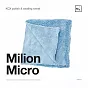 Polish and Sealing Towel - Профессиональная микрофибровая салфетка без краев 40 х 40 см. Комплект 5 шт. слайд 2