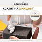 Средство для чистки кожи COLOURLOCK Lederreiniger Stark, 200 мл   слайд 4