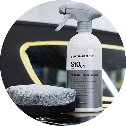 Allround Textile Sealant St0.01  - Покрытие премиум-класса для текстильных поверхностей (500мл) слайд 2
