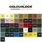Краска для кожи COLOURLOCK темно-синий Lederfarbe tiefblau 1000 мл слайд 4
