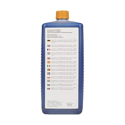 Краска для кожи COLOURLOCK лазурно-голубой Lederfarbe azurblau 1000 мл слайд 2