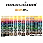 Краска для кожи COLOURLOCK синяя Lederfarbe blau 250 мл слайд 3