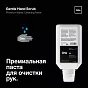 Gentle Hand Scrub - Паста для очистки рук премиум класса (2л) слайд 2
