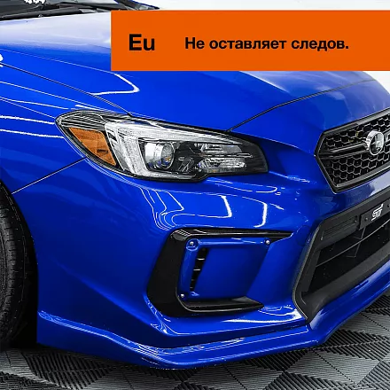 EULEX - Профессиональный очиститель (1 л) слайд 3