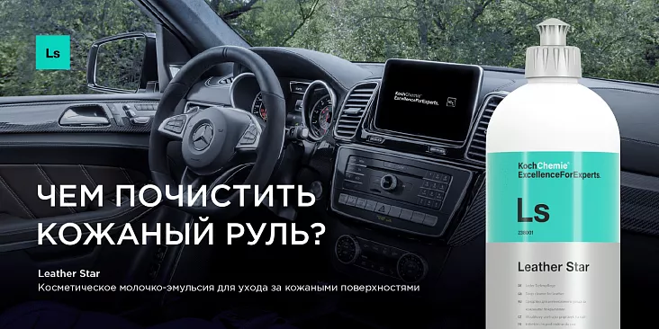 Проблемы и их решения