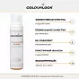Средство для чистки кожи COLOURLOCK Lederreiniger Stark, 200 мл   слайд 2