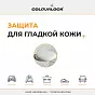 COLOURLOCK Консервант герметик для кожи, 1 л Leder Versiegelung Leather Shield слайд 3