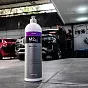 Micro Cut M2.02 - Высокоглянцевая антиголограммная паста слайд 3